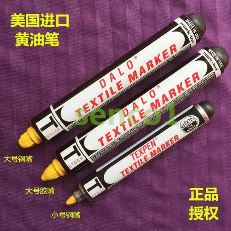 American DYKEM Butter ปากกา DALO TEXTILE MARKER TEXTILE Anti-Bleaching Dyeing ปากกา Non-Fade เครื่อง