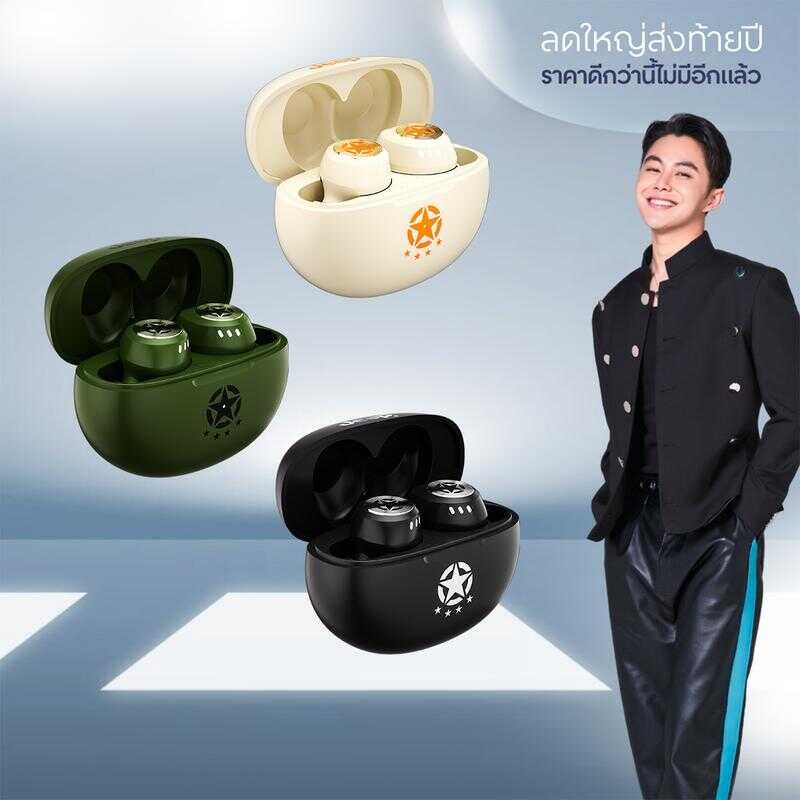 [Exclusive For Win] Jeep Ew112 ชุดหูฟังบลูทูธไร้สาย รูปร่างถั่ว พร้อมตัดเสียงรบกวน คุณภาพเสียงดี มีห