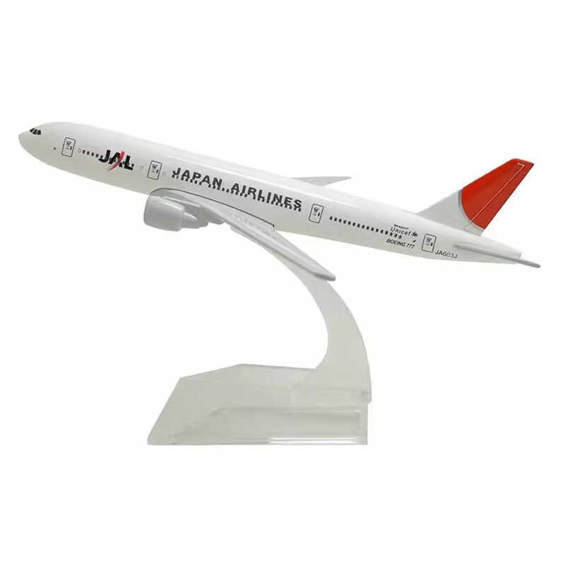 Japan Japan JAL Airlines 16CM Alloy Model Airline Gift Sales โมเดลเครื่องบินแบบคงที่