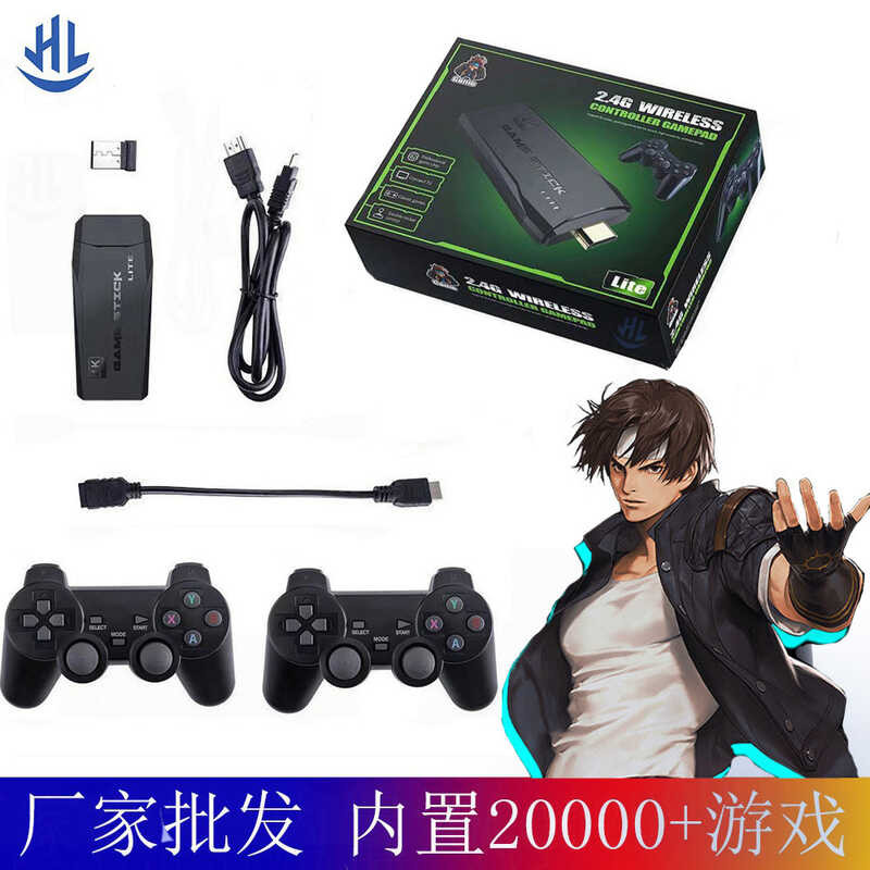 2.4G คอนโซลเกมทีวีไร้สาย 8 เกมคอนโซล Dual Handle I TV Home เกมคอนโซล 4k HD