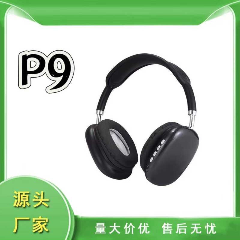 P P9 ชุดหูฟังบลูทูธ p9 ชุดหูฟังซับวูฟเฟอร์ไร้สายเกมกีฬาชุดหูฟังสากล