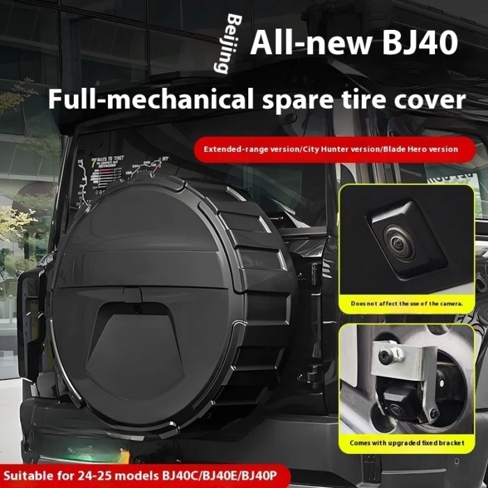 For BAIC BJ40 BJ40C BJ40e Plus 2024 2025 2026 Accessories Protective Cover Spare Tire