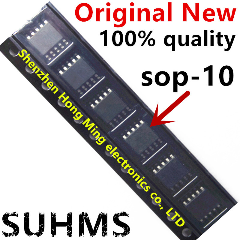 (10 ชิ้น) 100% ใหม่ LV8548 LV8548MC-AH SOP-10 ชิปเซ็ต IC