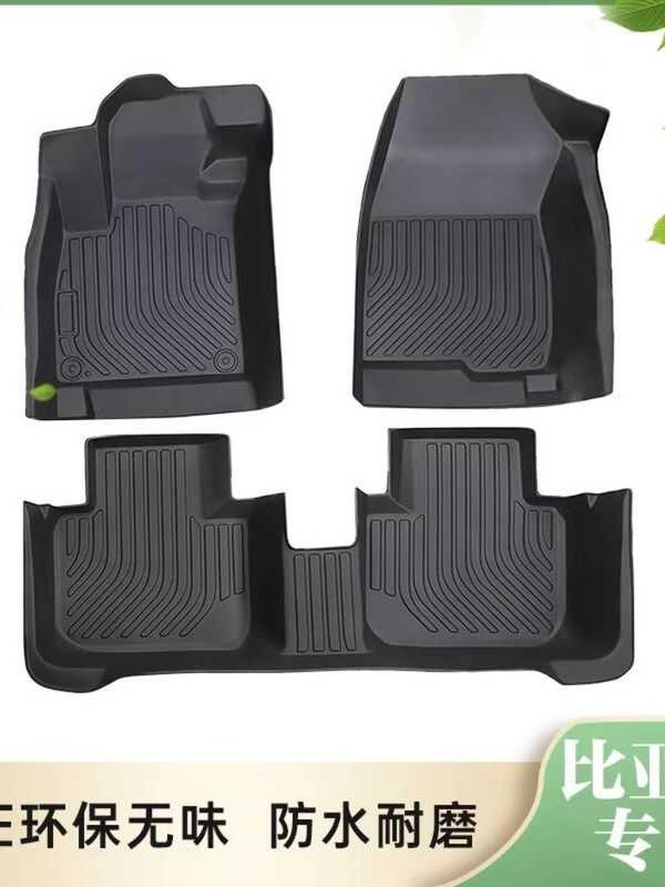 ทุ่มเทให้กับ Biadi Feet e2/e3/e5/E9 เฉพาะล้อมรอบ TPE ฟุตกันน้ําทนต่อการสึกหรอเท้ารถ