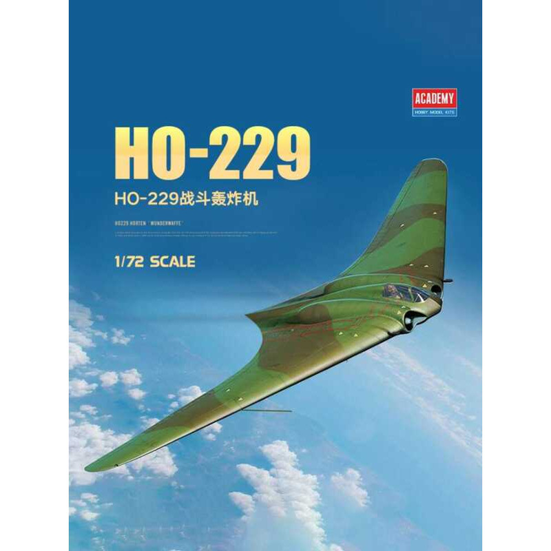 อะคาเดมี่ 12583 เครื่องบินรบ HO229 ขนาด 1/72