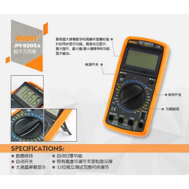 JAKEMY JM-9205A จอแสดงผลดิจิตอลความแม่นยําสูงในครัวเรือนวิศวกรรมดิจิตอล Universal Strap Shock-proof 
