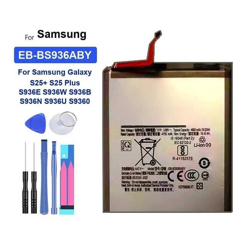 Battery EB-BS936ABY 4900mAh For Samsung Galaxy S25+ S25 Plus S936E S936W S936B S936N S936U S9360