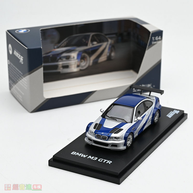 กล่อง AR 1: 64 BMW E46 M3 GTR Need For Speed Assembled Version Alloy Car Model