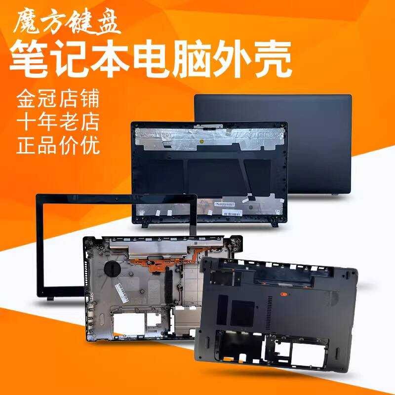 เหมาะสําหรับ ACER ACER 5750/G/Z P5WE0 กรณี NV52L NV56R พัดลมลําโพง A/B/C/D กรณี