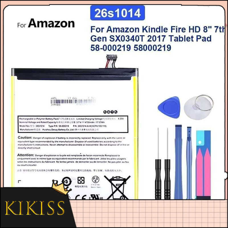 for Amazon Kindle Fire HD 8" 7th Gen SX0340T 2017 Tablet Pad 58-000219 26s1014 แบตเตอรี่ 4750mAh