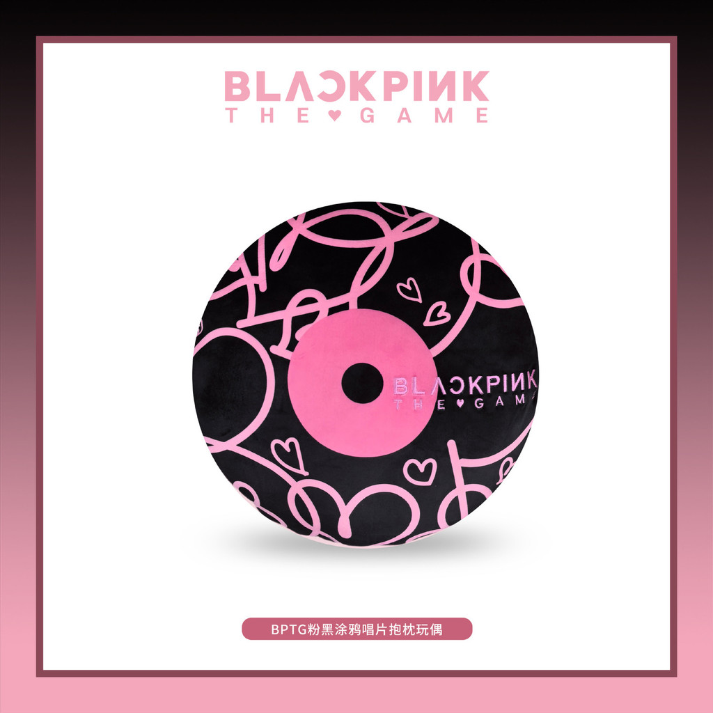 MINSO MINISO สินค้าพรีเมี่ยม B PT G Link สีชมพูสีดํา Graffiti Record Cushion ตุ๊กตาตุ๊กตาน่ารักตุ๊กต