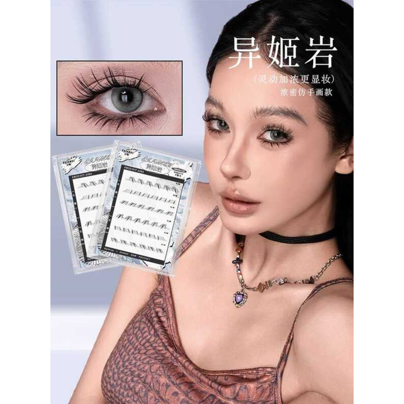 Yiji [Yijiyan] การจําลองการไหลของผมมนุษย์การถ่ายอวัยวะหนารู้สึกสามคลัสเตอร์ขนตาบนขนตาล่าง