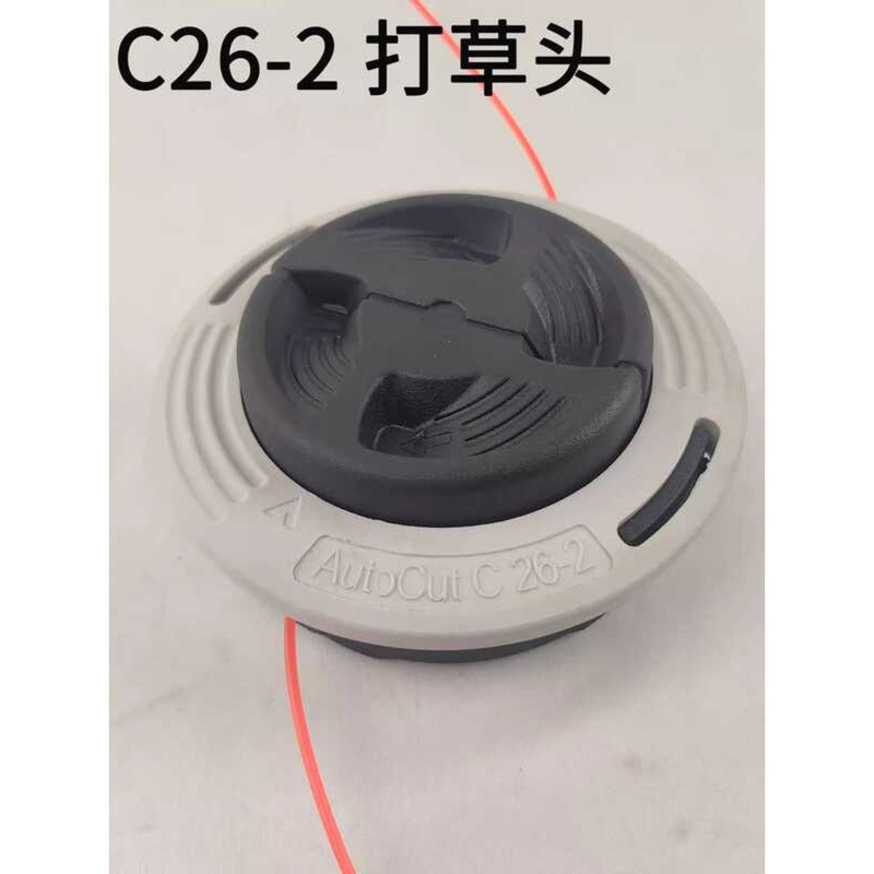 Songstealer FS55/FS70/FS80/FS85/FS91/FS120/C26-2 เครื่องตัดหญ้าหัวเครื่องตัดหญ้า