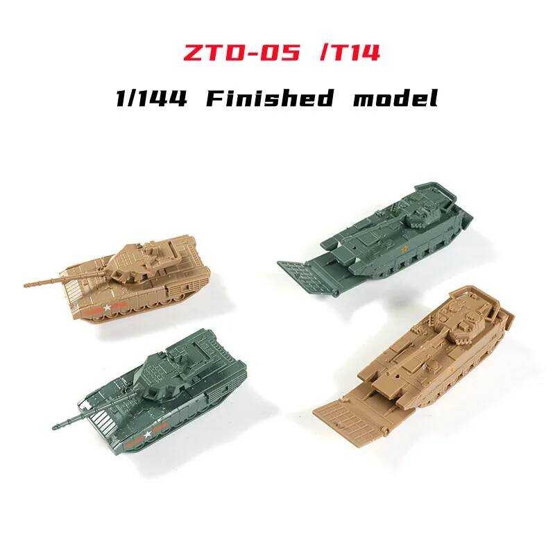 C 4D 1/144 Steel Ball Tank China Ztd-05 Amphibious Infantry Fighting Vehicle T-14 Armata Main Battl