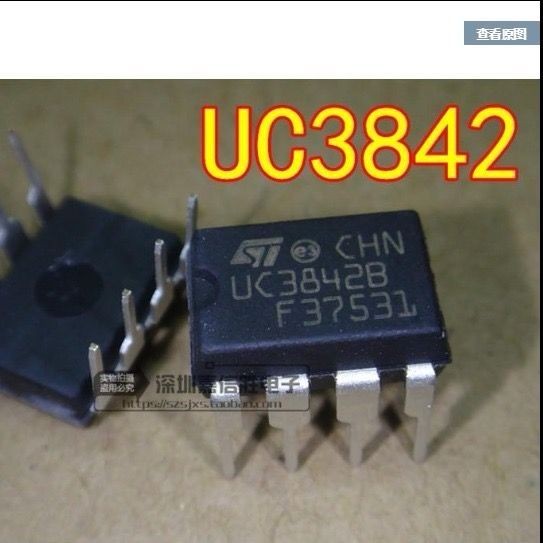 ยี่ห้อใหม่ Original UC3842 KA3842 HY3842 ชิปการจัดการพลังงาน