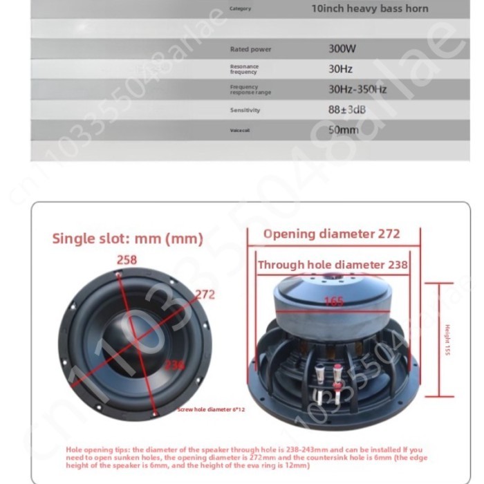 10-inch Subwoofer, Subwoofer Speaker, 200-300W High-Power Low-Frequency Speaker