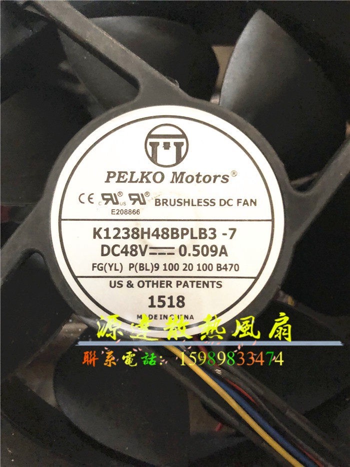 พัดลมอินเวอร์เตอร์ PELKOMOTORS K1238H48BPLB3-7 48V 0.509 A 12038 ดั้งเดิม
