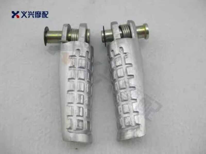 BMW 250 ZXR250 ZXR400 ZZR250 ZRX400 แป้นเหยียบหน้า