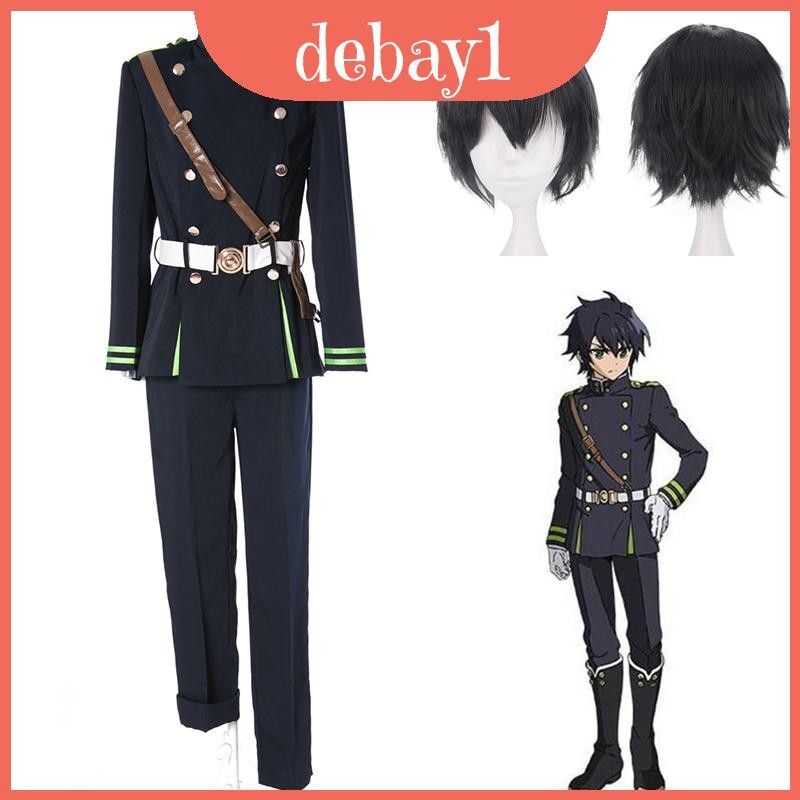 ชุดคอสเพลย์ Yuichiro จาก The End