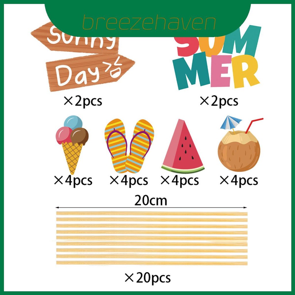 แจกันไอศกรีมกระดาษตกแต่ง Plugins สําหรับปาร์ตี้ฤดูร้อนและตกแต่งวันเกิด Venue