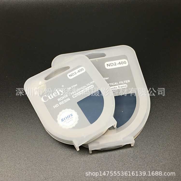 Cuely Adjustable ND2-4 nd Filter 62mm/67mm Medium Grey Mirror SLR nd Density Mirror