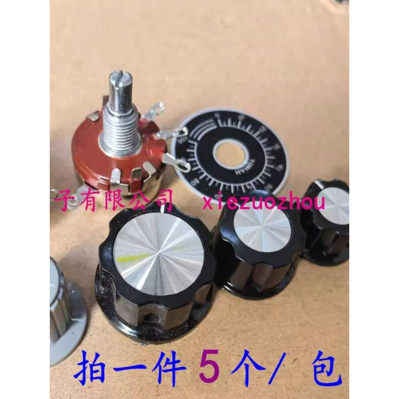WTH118-1A 2W Potentiometer 1K 4.7K 10K 47K 100K 150K Scale Disc/Knob (5 ชิ้น)