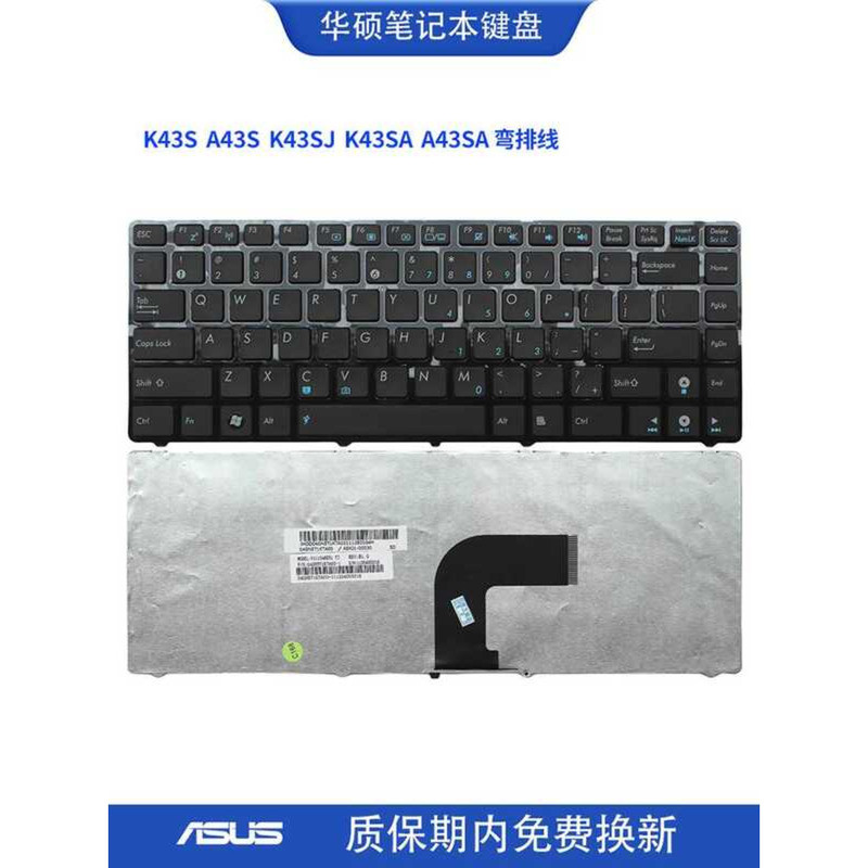 เหมาะสําหรับเปลี่ยนแป้นพิมพ์สายเคเบิลโค้ง ASUS ASUS K43S A43S K43SJ K43SA A43SA