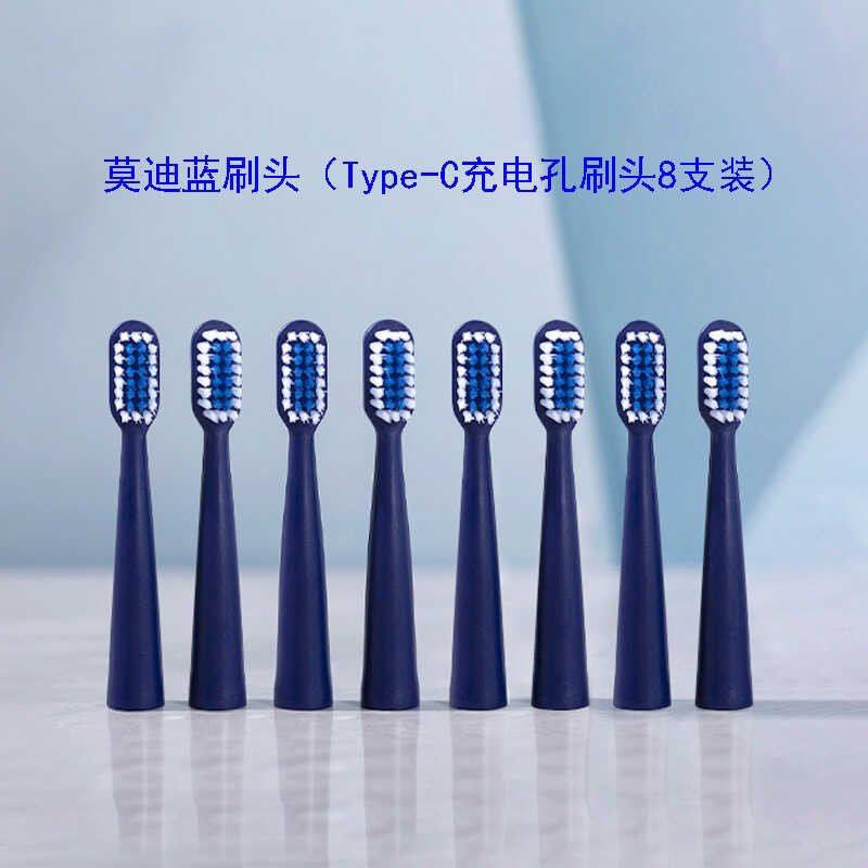 เหมาะสําหรับ HYUNDAI/HYUNDAI Rongshida หัวแปรงสีฟันไฟฟ้าเอวเล็ก XM-806 เปลี่ยนหัวแปรงผู้ใหญ่ Univers