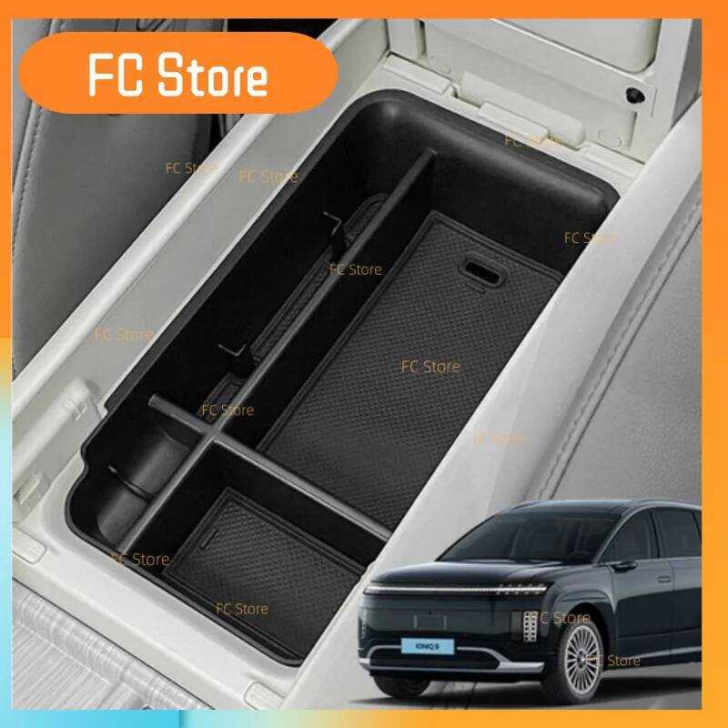 สําหรับ IONIQ 9 2025 คอนโซลกลางที่เท้าแขนรถภายในกล่องเก็บ Anti-slip ซิลิโคน Mat Organizer ใส่