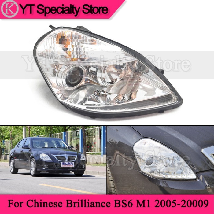 Kamshing Front Headlight For Chinese Brilliance BS6 M1 2005 2007 2008 2009 Front Bumper Head Light
