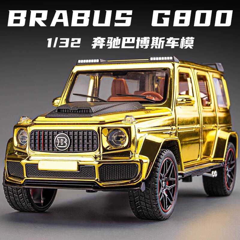 ลรถโลหะ Mercedes-Benz G-Class จำลอง Brabus G800 รถออฟโรด โมเดลรถของตกแต่ง ของเล่นรถสำหรับเด็กผู้ชาย