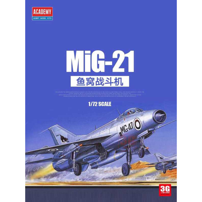 อะคาเดมี่ 12442 เครื่องบินรบ MiG-21 Fish Nest ขนาด 1/72