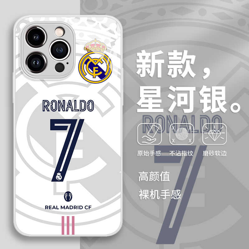 C Ronaldเคสโทรศัพท์No.7 iQOO13 Jersey 12 Royal Horse vivos20pro Football cr Ronaldor neo10 เหมาะสําห