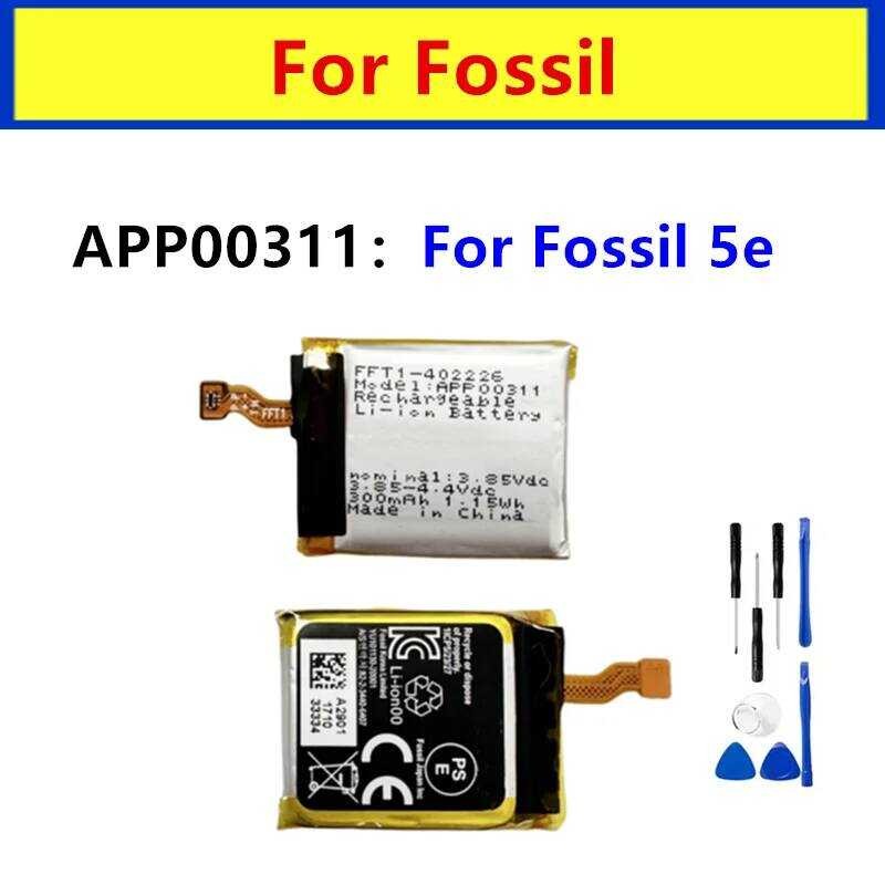 ▥ ใหม่ คุณภาพสูงเปลี่ยน App00311 แบตเตอรี่สําหรับ  5E สําหรับ APACK 300Mah แบตเตอรี่ + เค