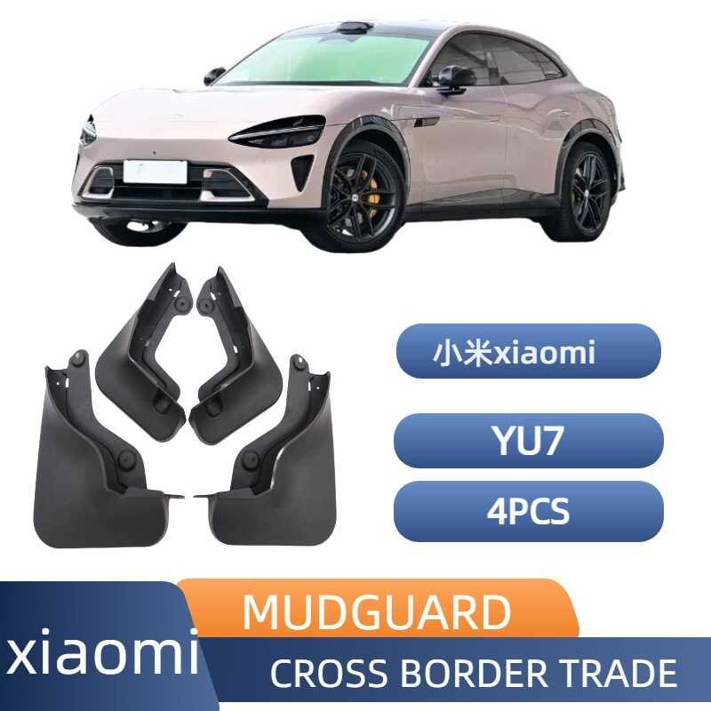 เหมาะสําหรับ Xiaomi YU7 Mudguard 2025 YU7 Mudguard Waterguard