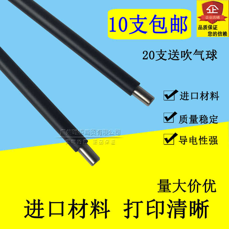 เหมาะสําหรับ HP 1025 Selenium Drum ชาร์จ Roller CP1025 M175 M275 ชาร์จ Roller 1025 ชาร์จ