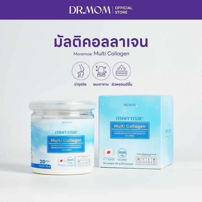 มัลติคอลลาเจนดอกเตอร์มัม | Dr.Mom Multi Collagen 86E