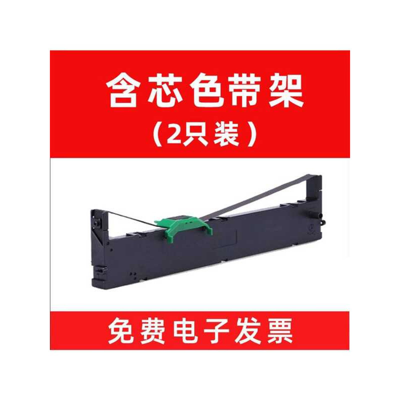 Swifty ที่ใช้งานได้ Fujitsu DPK6610K FR1680B DPK1788K DPK1685E 1686K 1688H 1785K 1786 1560 1780 เข็ม