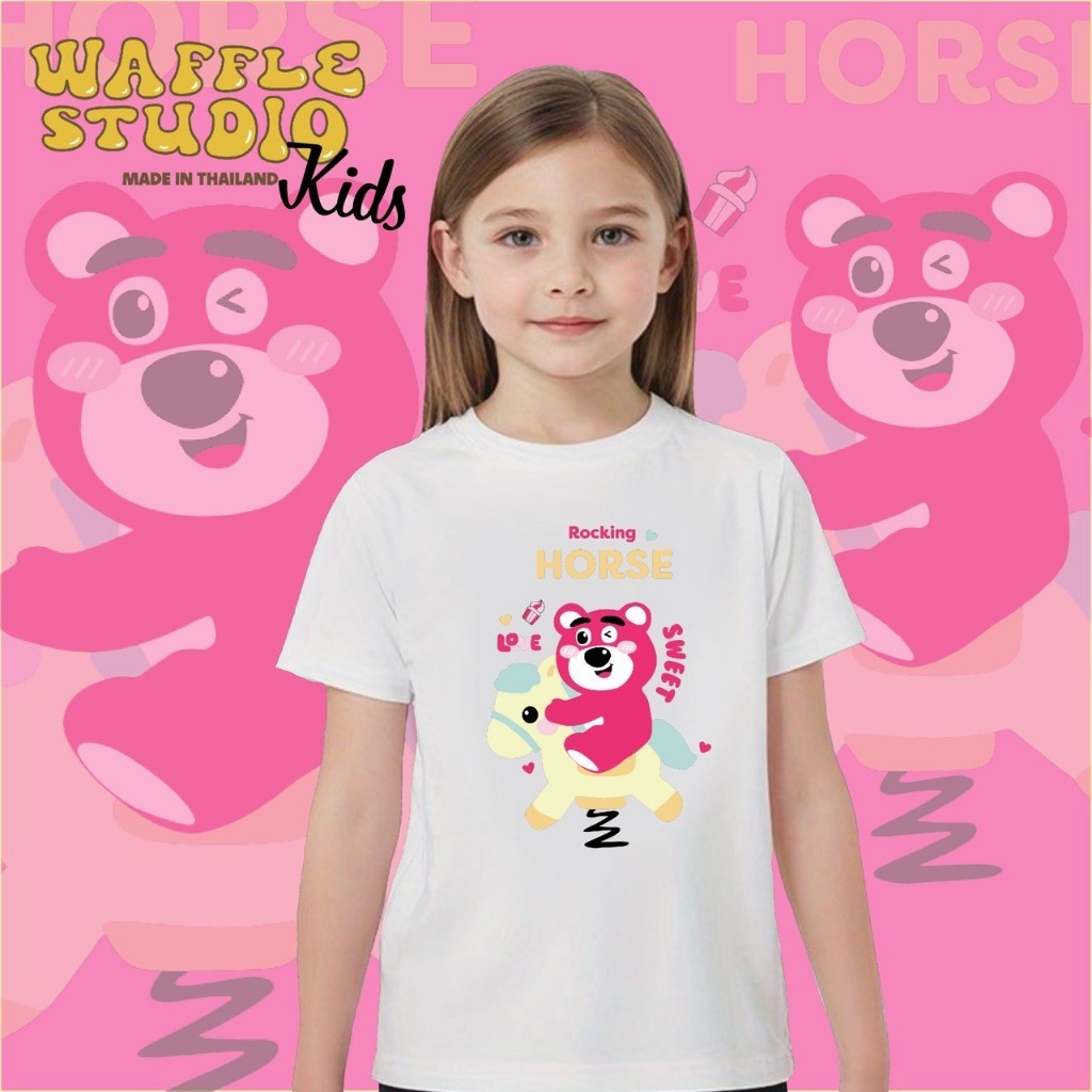 [ ส่งฟรี  ] KD0028 เสื้อเด็ก เสื้อยืดเด็ก เสื้อยืด ผ้า Cotton 100% WAFFLE STUDIO