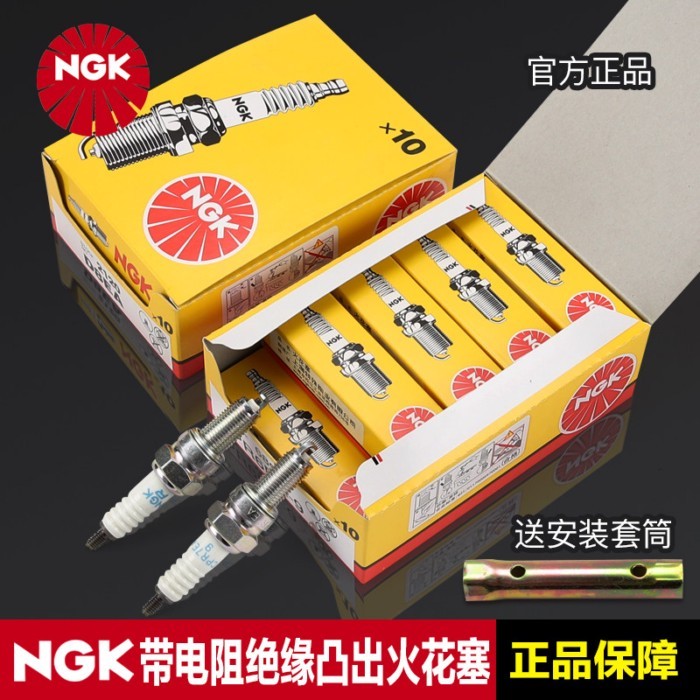 หัวเทียนรถจักรยานยนต์ NGK พร้อมตัวต้านทาน CPR6EA-9 CPR7EA-9 CPR8EA-9 DPR8EA-9 โรงงานเดิม