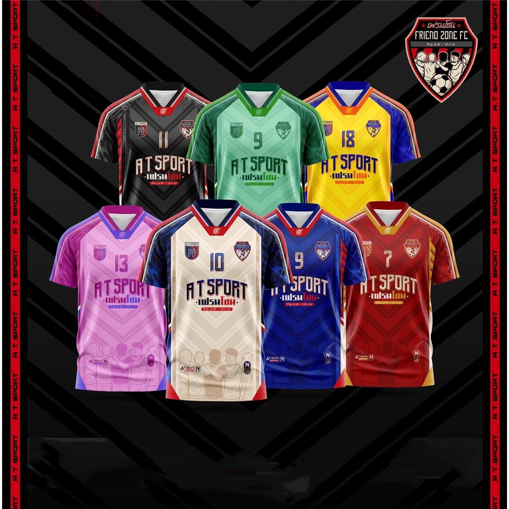 【ชื่อและหมายเลขที่กำหนดเองได้ฟรี】เสื้อพิมพ์ลาย A T SPORT รุ่น A T(มีเบอร์)  ผ้าไมโครหน้าเรียบ ใส่ออกกำลังกาย ใส่ทำกิจกรรมทุกรูปแบบ