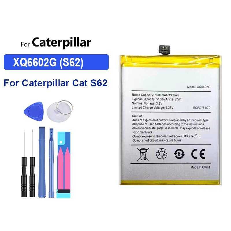Battery XQ6602G(S62) 4050mAh For Caterpillar Cat S62