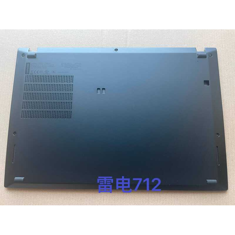 Thinkpad T490s D กรณีฝาครอบด้านล่าง 01YN259 02DM398 กรณี B กรณี C กรณี