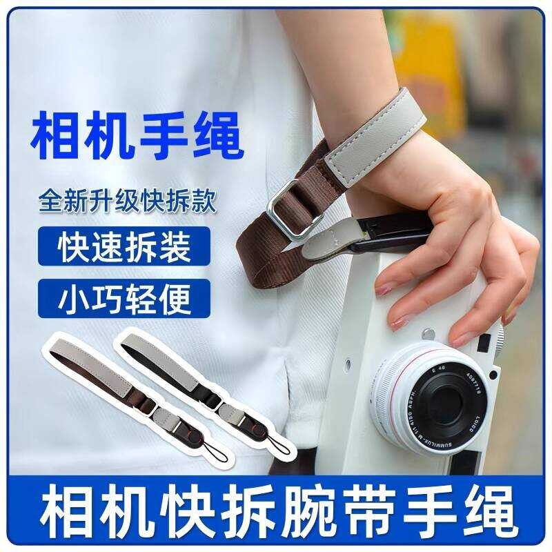 สายรัดข้อมือกล้อง Fuji XS20XT50xm5xt30 รุ่นที่สอง x1vi Nikon z30zfcz50 Micro Single Sony zve10a7c2 C