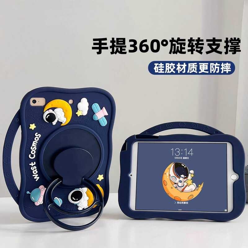 2023 Huawei matepad11.5 เคสป้องกัน matepad11 แท็บเล็ต air เคสป้องกัน BTK-W8 เพลิดเพลินกับ 2 กันกระแท