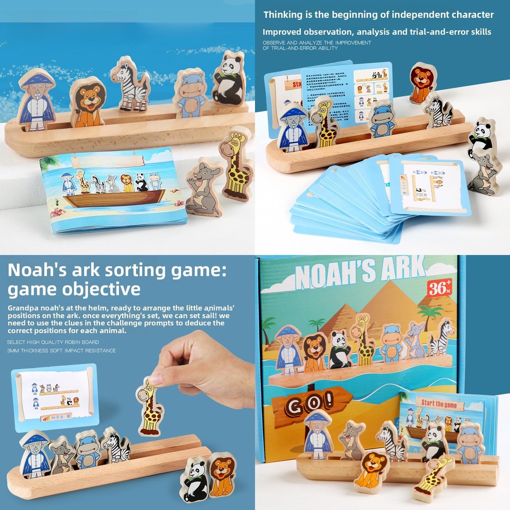 Noahs Ark ชุดบล็อกไม้สําหรับเด็กปฐมวัยการพัฒนาองค์ความรู้