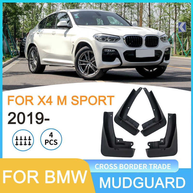 เหมาะสําหรับ BMW BMW X4M SPORT 2019-การค้าต่างประเทศยางบังโคลนเรือ