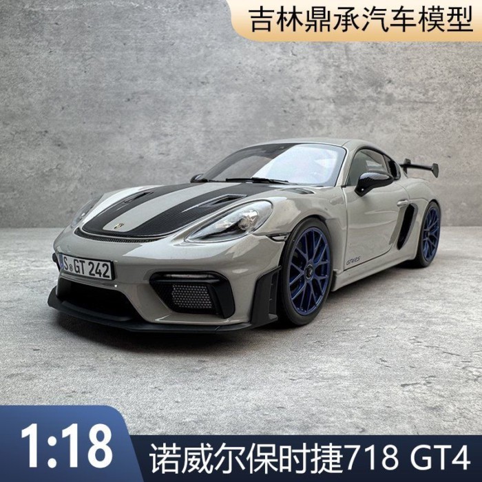 NOREV1: 18 Porsche 718Spyder RS 2023 จําลองรถรุ่นของขวัญตกแต่ง