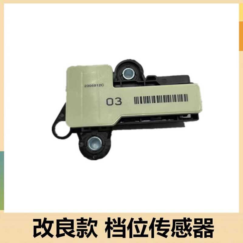 เหมาะสําหรับ Mercedes-Benz E-Class R-Class C-Class S-Class 722.9 เกียร์อัตโนมัติเกียร์คอมพิวเตอร์บอร