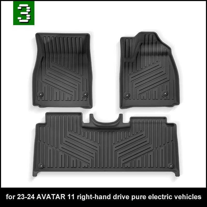 เหมาะสําหรับ 23-24 Avita AVATAR11 ขวาหางเสือรถฟุต Dirt-Resistant Full TPE กันน้ําฟุต Overseas